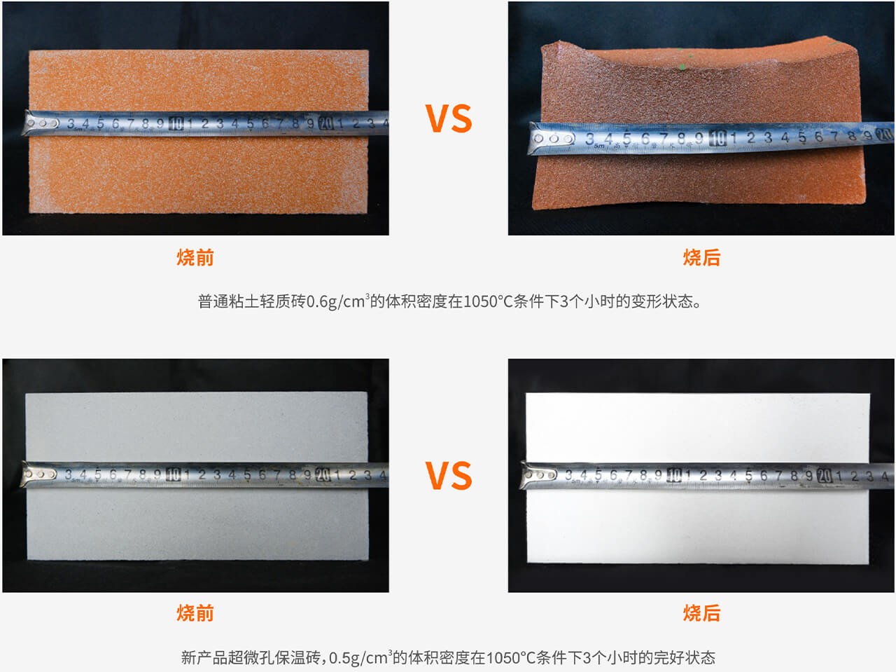 对比1.jpg 对比1.jpg