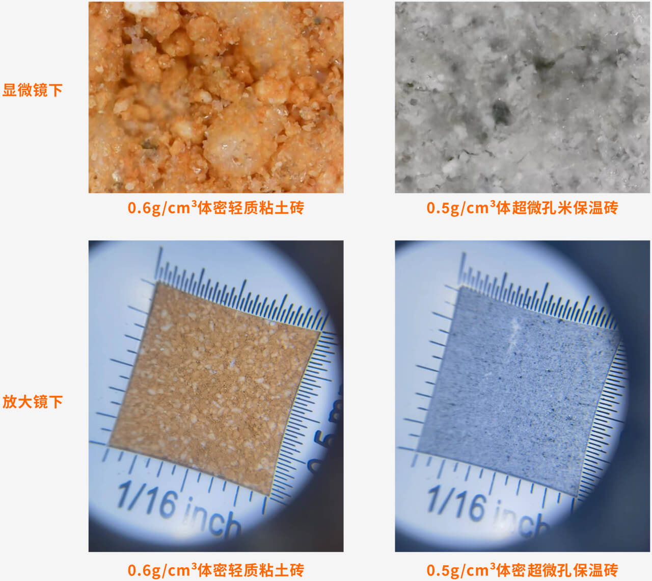 对比2.jpg 对比2.jpg